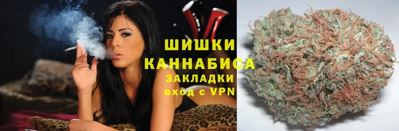 Конопля LSD WEED  Кизилюрт 